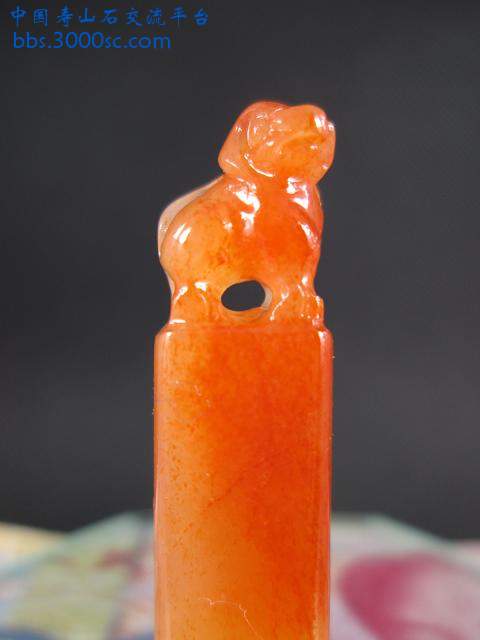 小狗挂章G158【结晶芙蓉】43x10x7mm2.JPG